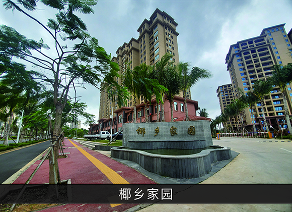 优发国际-业绩案例