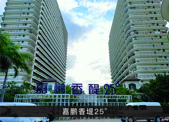 优发国际-业绩案例