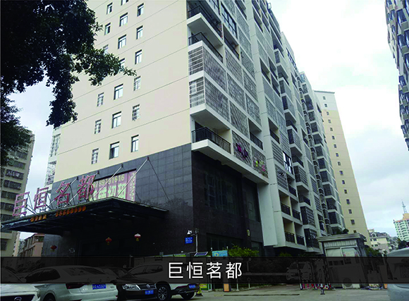 优发国际-业绩案例