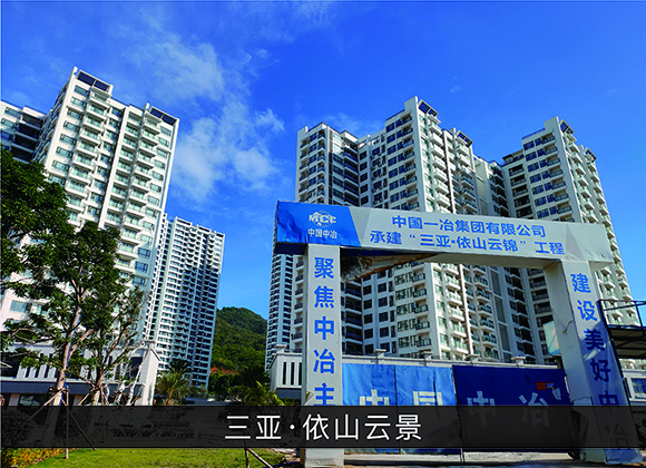 优发国际-业绩案例