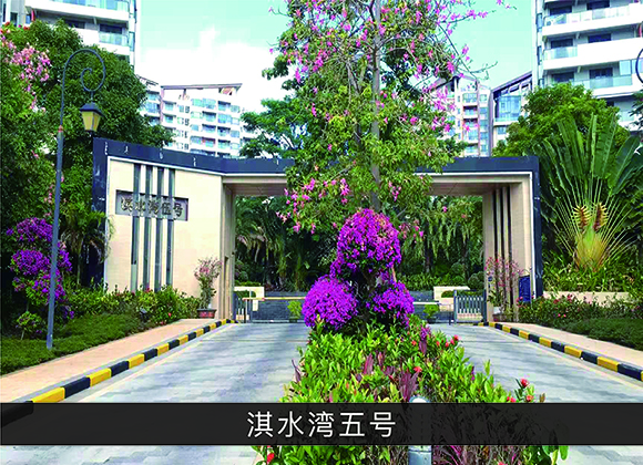 优发国际-业绩案例