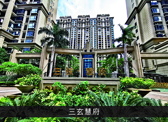 优发国际-业绩案例