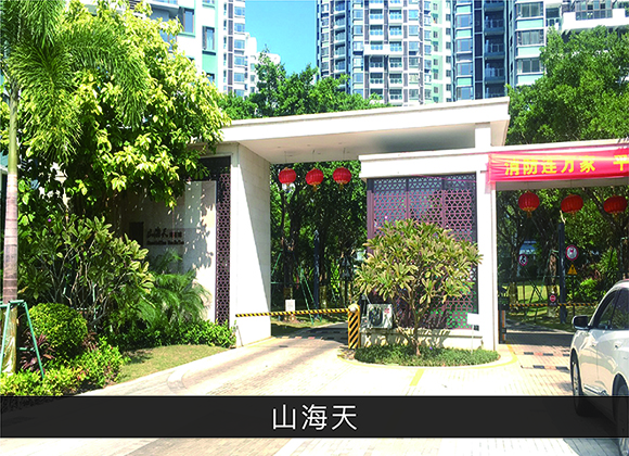 优发国际-业绩案例