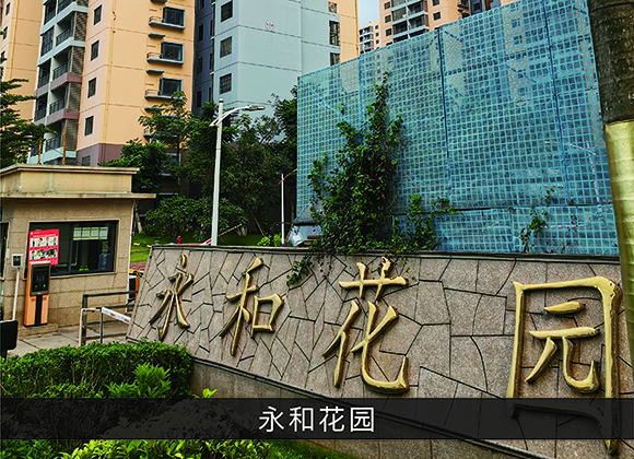 优发国际-业绩案例