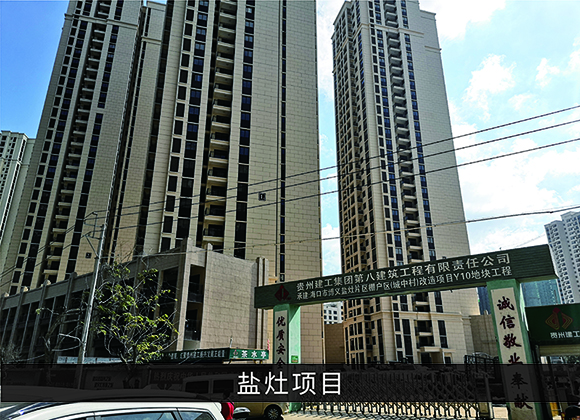 优发国际-业绩案例