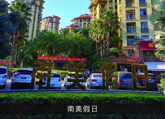 优发国际·随优而动一触即发