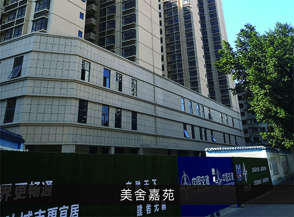 优发国际·随优而动一触即发