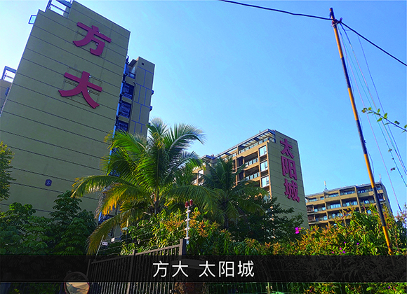 优发国际·随优而动一触即发