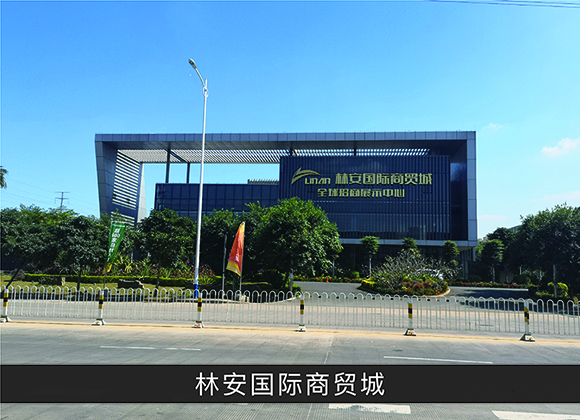 优发国际·随优而动一触即发