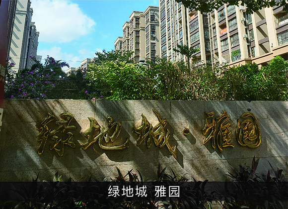 优发国际·随优而动一触即发