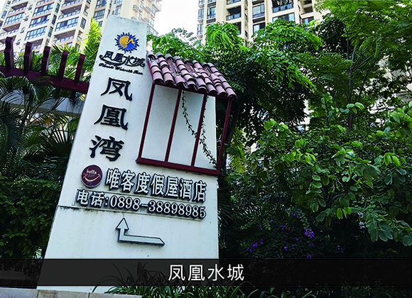 优发国际·随优而动一触即发