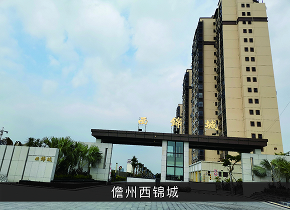 优发国际·随优而动一触即发