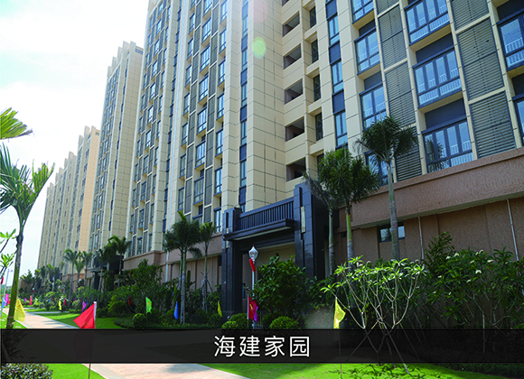 优发国际-业绩案例