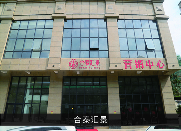 优发国际-业绩案例