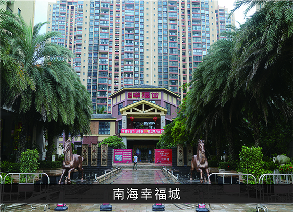 优发国际-业绩案例