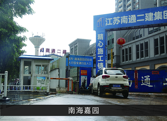 优发国际-业绩案例