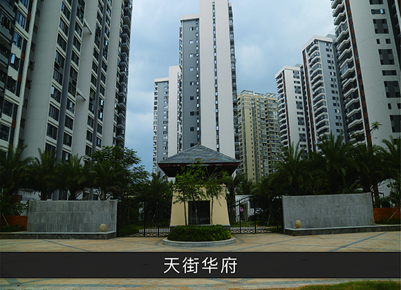 优发国际-业绩案例