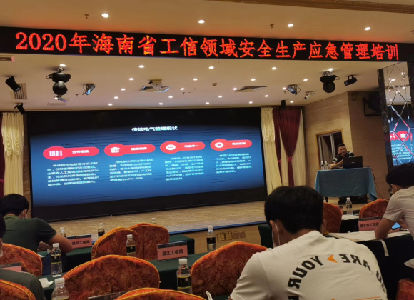 优发国际-新闻中心
