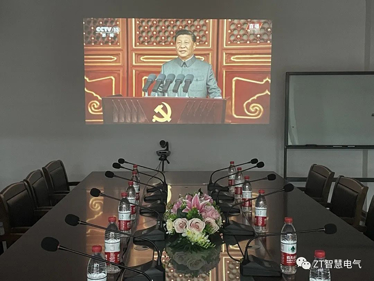 优发国际集团祝贺中国共产党建设100周年_优发国际-新闻中心