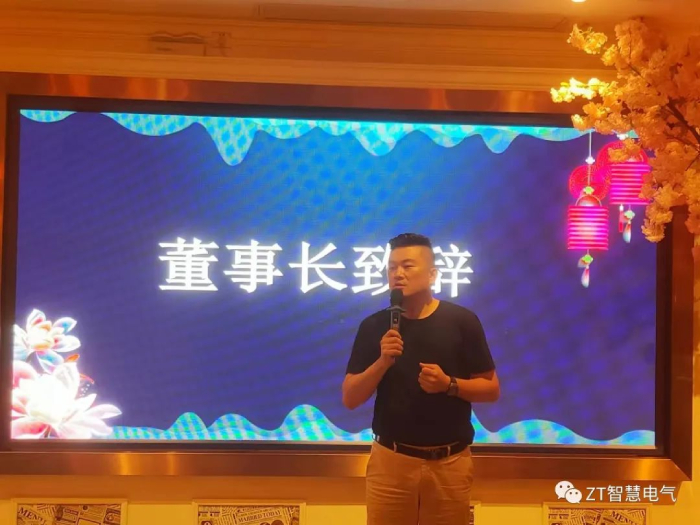 这其中秋，，，与你一起_优发国际-新闻中心