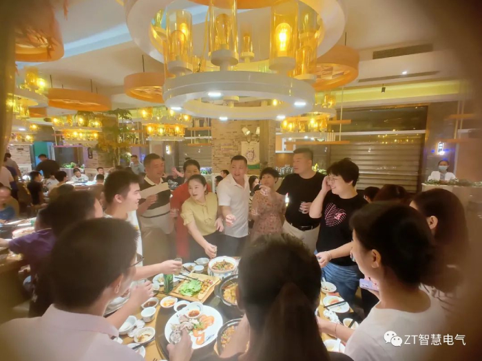 这其中秋，，，与你一起_优发国际-新闻中心