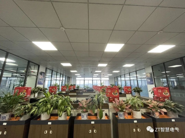 这其中秋，，，与你一起_优发国际-新闻中心
