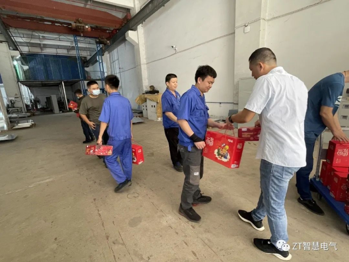 这其中秋，，，与你一起_优发国际-新闻中心