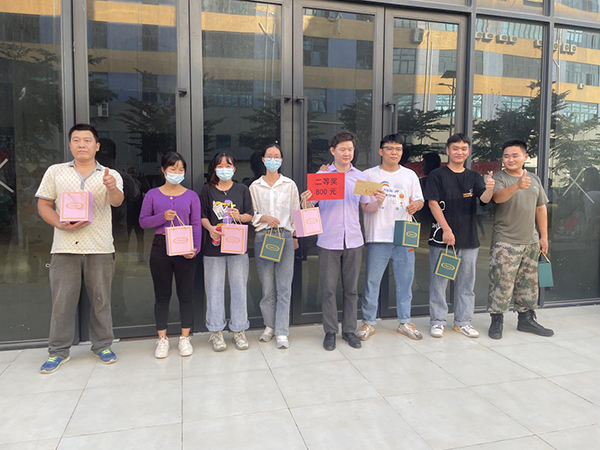 优发国际集团 喜迎国庆_优发国际-新闻中心