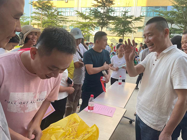 优发国际集团 喜迎国庆_优发国际-新闻中心