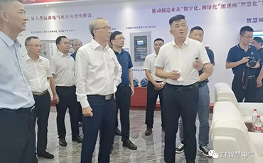 优发国际-新闻中心