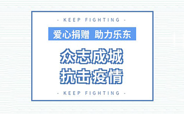 优发国际-新闻中心