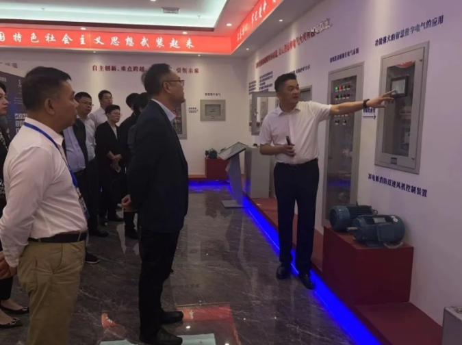 热烈接待海南省工商联丁飞主席一行人到优发国际莅临指导_优发国际-新闻中心