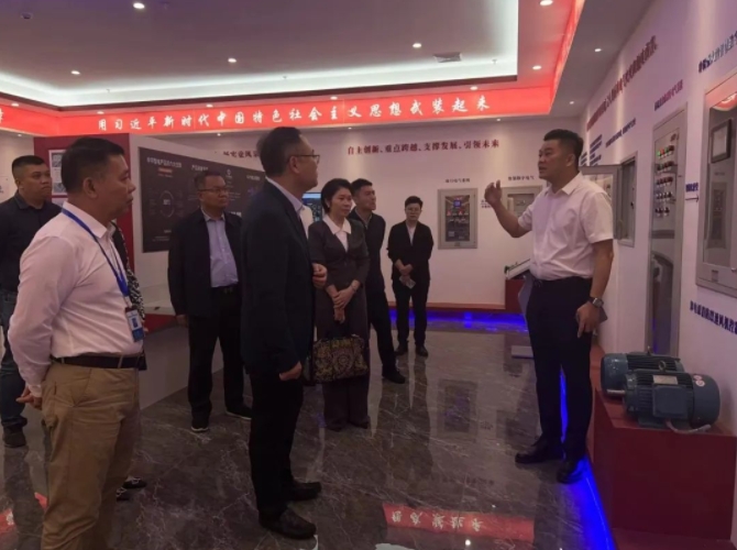 热烈接待海南省工商联丁飞主席一行人到优发国际莅临指导_优发国际-新闻中心